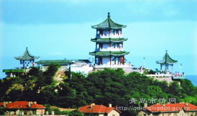 小魚(yú)山公園